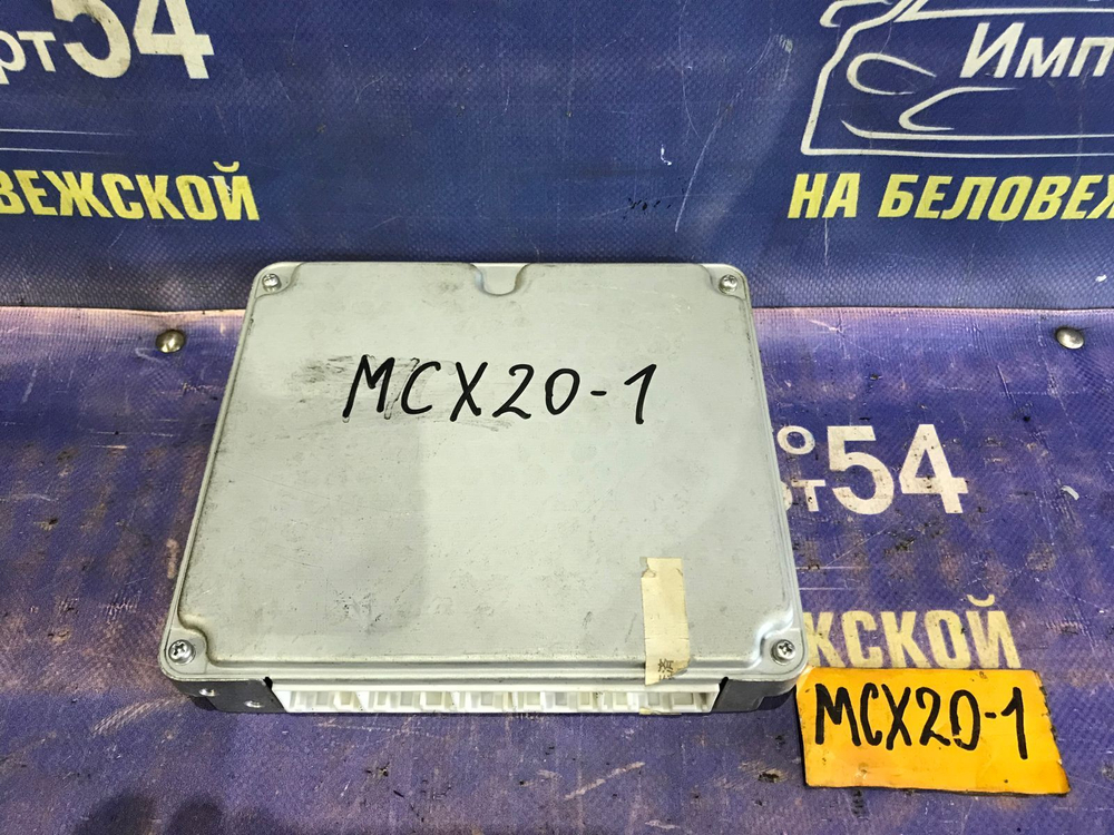 Компьютер двигателя TOYOTA PRONARD 2000