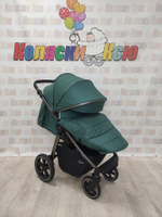 Коляска прогулочная Rant Caspia 2.0 Green