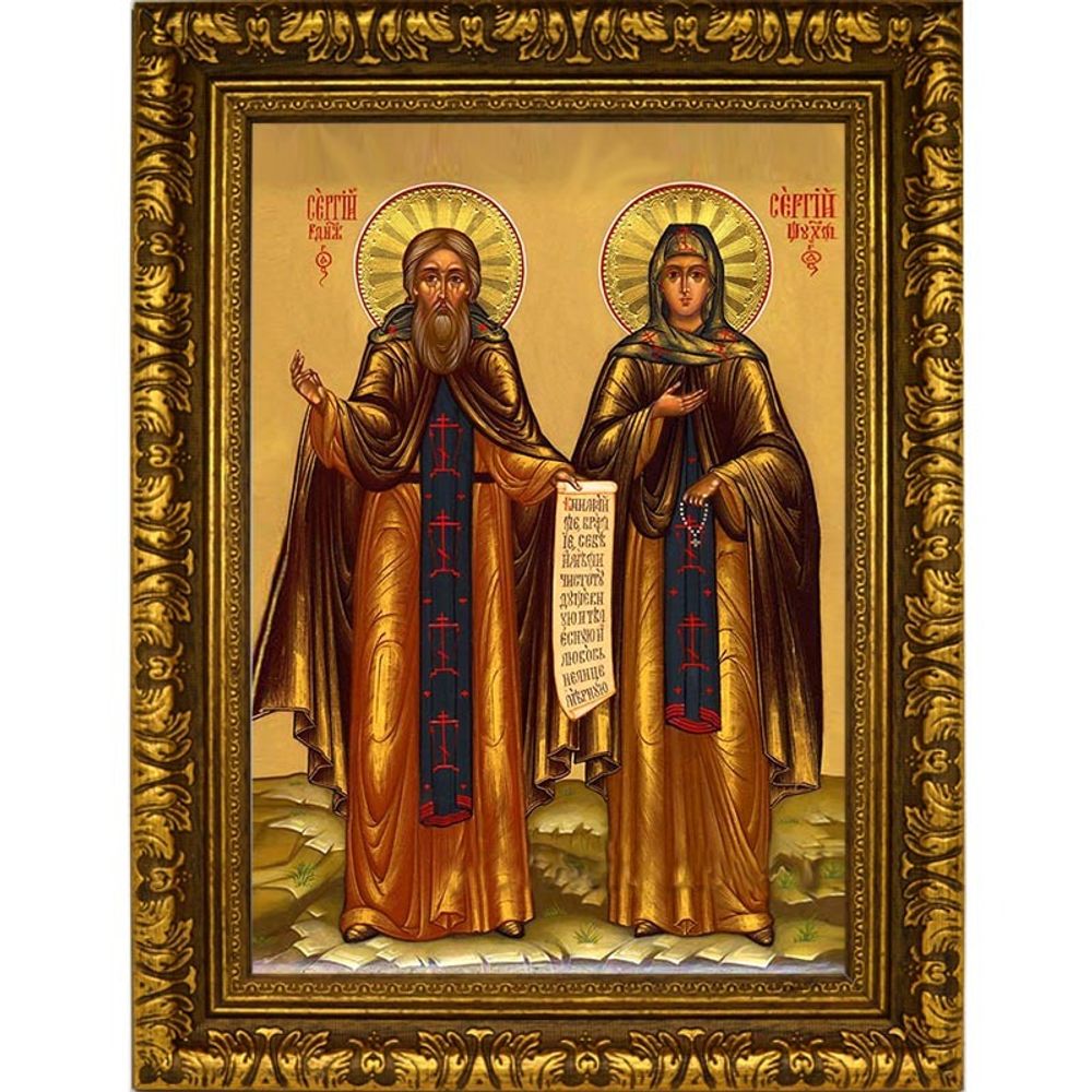 Сергий Радонежский и Сергий Шухтомский. Икона на холсте.