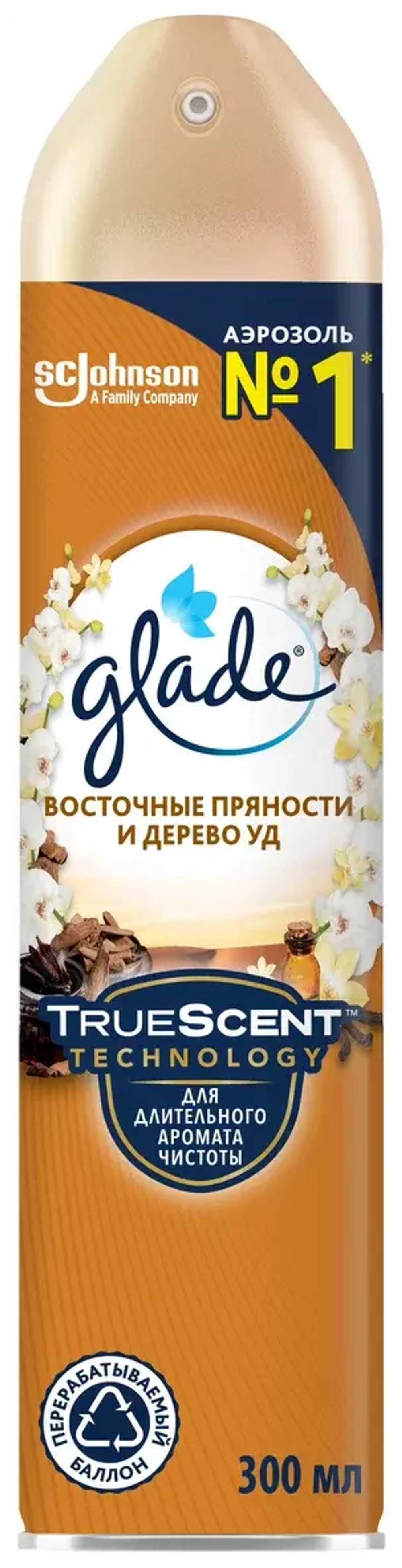 Glade освежитель воздуха Восточные пряности и дерево уд, 300 мл
