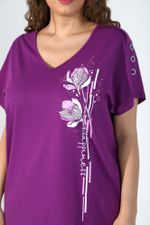 Туника Алла Виотекс ФИОЛЕТОВЫЙ