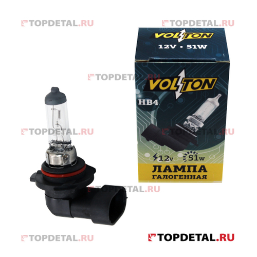 Автолампа 12V HB4 51W Volton