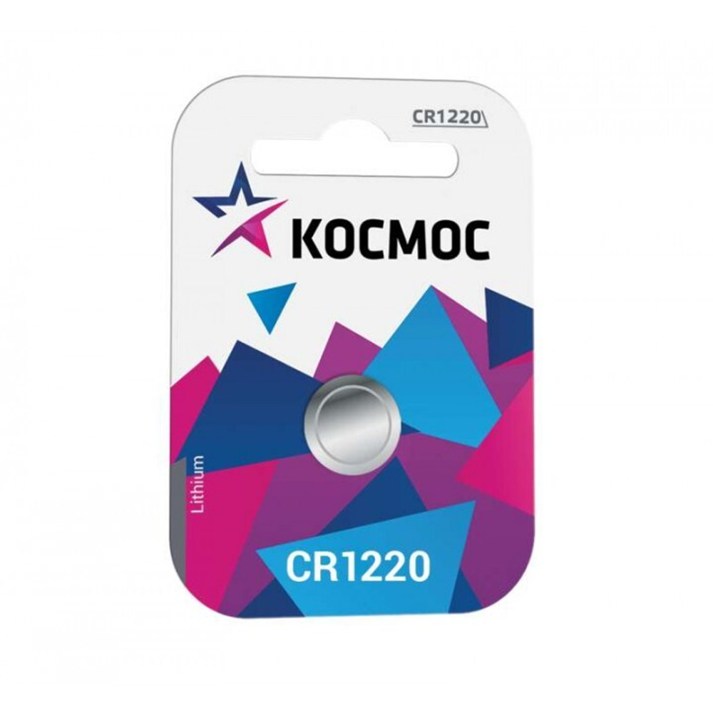 Космос 1220 BL1 уп.12