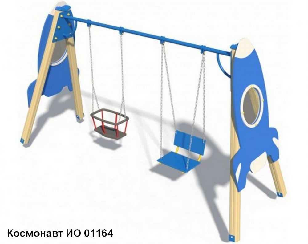 Комплект Космос 14х12 м.