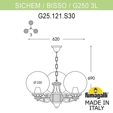 Подвесной уличный светильник FUMAGALLI SICHEM/G250 3L. G25.120.S30.VXF1R