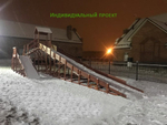 Зимняя горка Лисичка
