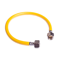 Шланги для газа