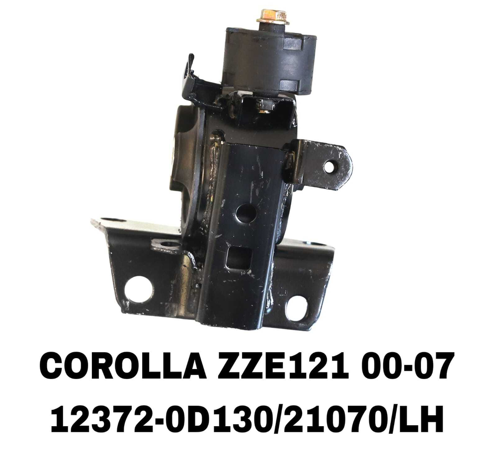 ПОДУШКИ ДВИГАТЕЛЯ COROLLA ZZE121 00-07