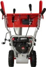 Снегоуборщик бензиновый Ресанта СБ 4100ПФ 70/7/31