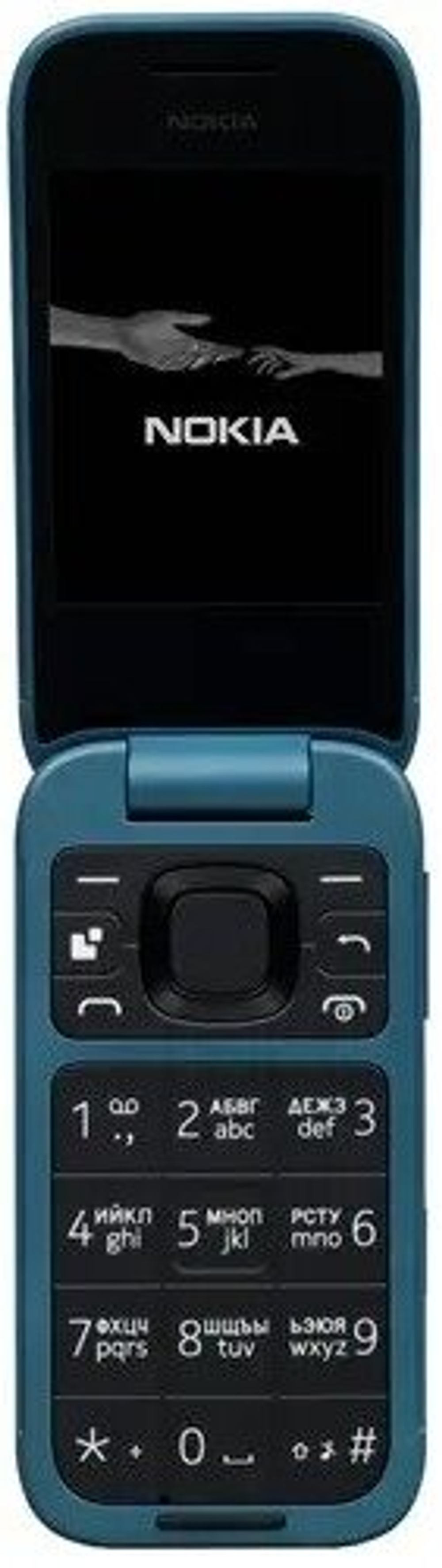 Мобильный телефон  Nokia 2660 DS