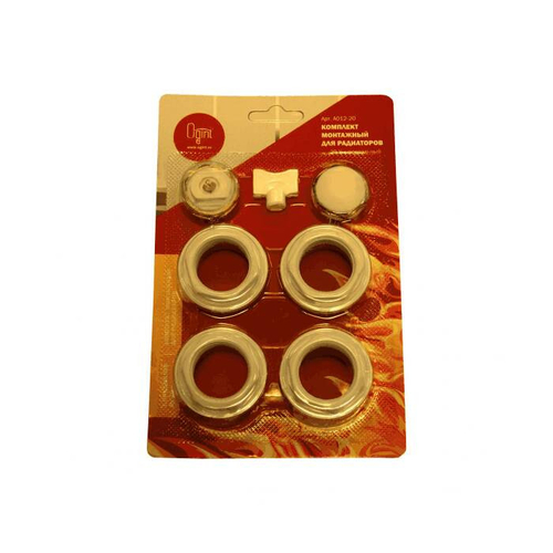 Комплект монтажный 1/2" для алюминиевых и биметаллических радиаторов 7 предметов (в блистере) Ogint A011-15