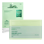 Набор масок антивозрастных и для сужения пор с ретинолом VT Cosmetics Cica Reti-A Mask 30 шт., 7шт