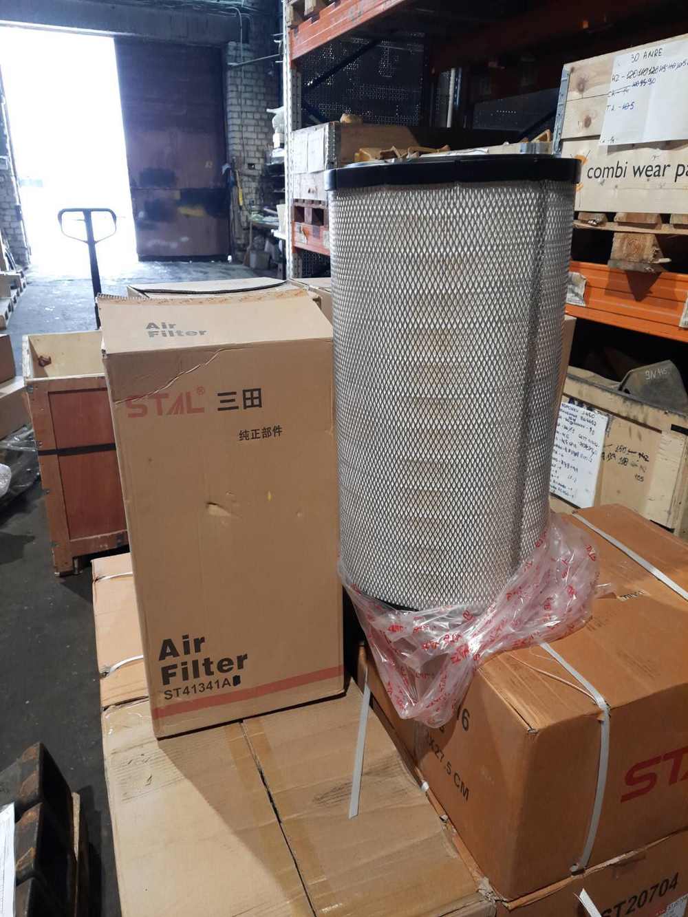 Фильтр воздушный внешний Stal ST41341A