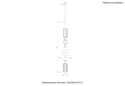Светильник подвесной Crystal Lux VALENCIA SP1.2 GOLD