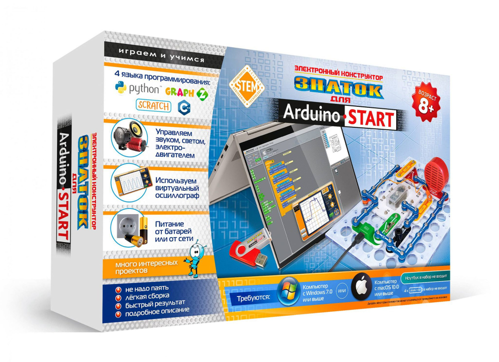 Электронный конструктор Знаток "Arduino START"
