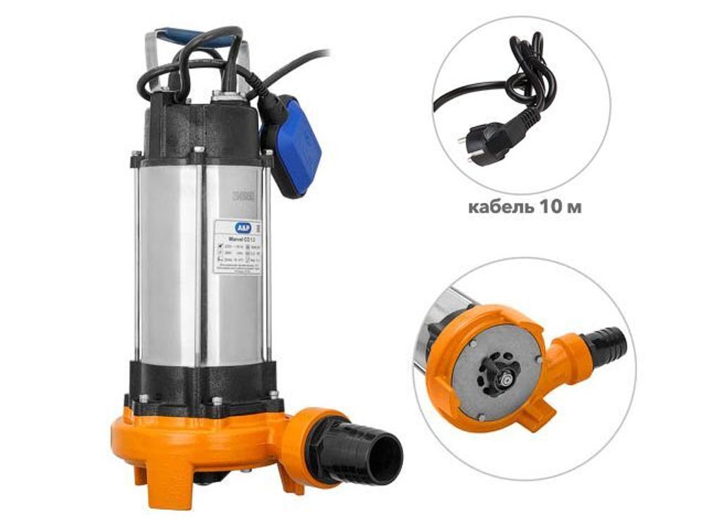Насос погружной с измельчителем фекальный  Marvel CD 1.3 A&P