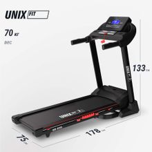 Беговая дорожка UNIX Fit MX-830L