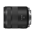 Объектив Canon RF 85mm f/2 Macro IS STM