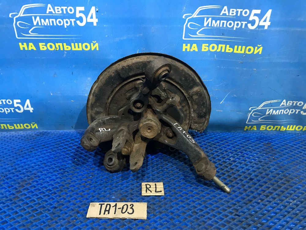 Ступица задняя левая Honda AVANCIER 1999