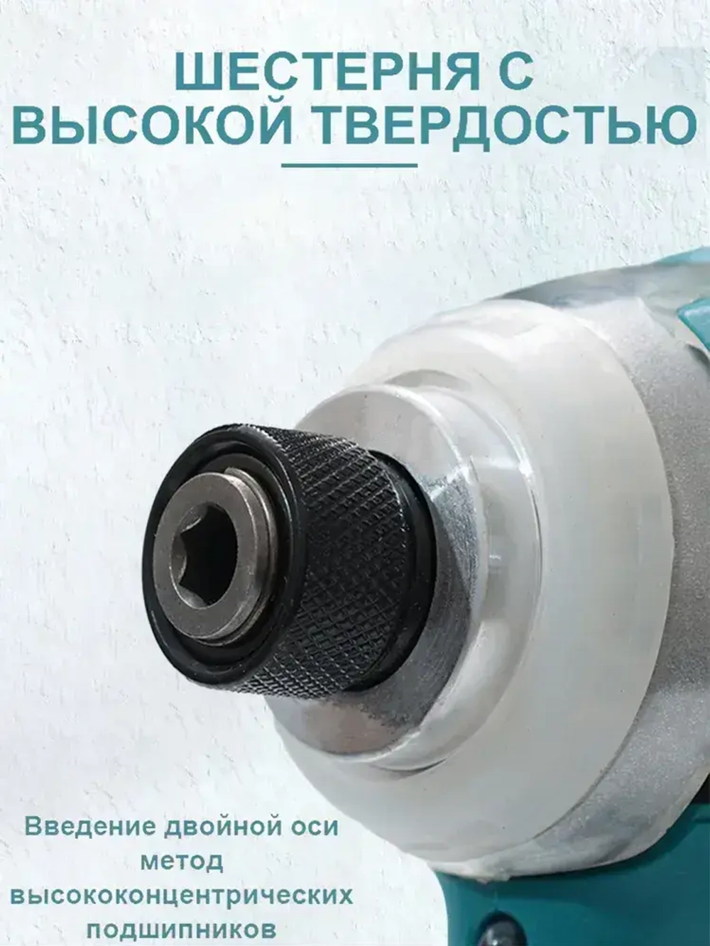Аккумуляторная 1/4 Дюйма,5-скоростная Ударная ОтверткаЭлектрические гайковерты, 2 АКБ и 1 ЗУ