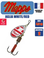Блесна для рыбалки вращающаяся Mepps AGLIA White/Red