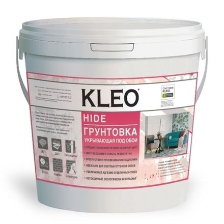 KLEO Hide 20, 3 кг