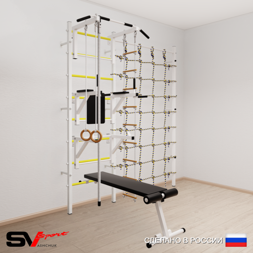 Шведская стенка Sv Sport 5080 (Турник стандарт/Брусья/Стойка/Скамья/Канат/Кольца/Лестница/Канатный лаз)