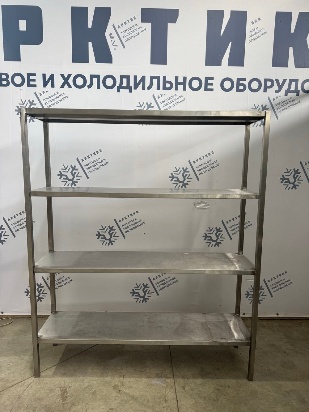 Стеллаж из нержавеющей стали 1500х400х1800(основание профиль 30х30мм)