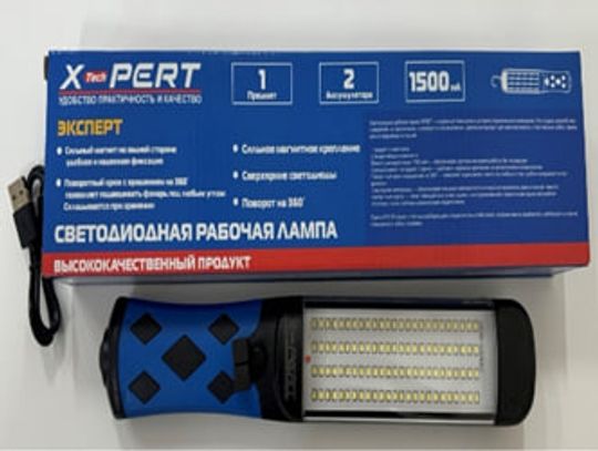 Электроинструменты и аксессуары