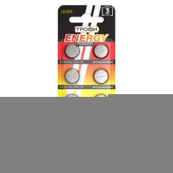 Батарейки Трофи G13 LR1154, LR44 ENERGY POWER Button Cell