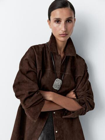 Massimo Dutti Ожерелье с медальоном с рельефным узором, серебряный