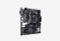 PRIME A520M-E_0226709105602