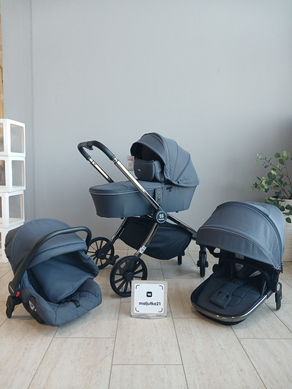 Коляска модульная  3в1 Baby shell (Dark Grey/Black chrome BBS-009)