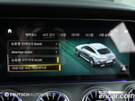 Mercedes-Benz AMG GT 4 даери 63 S 4MATIC+ (05.2021)
