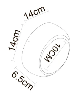 Декоративная подсветка Arte Lamp ECLIPSE