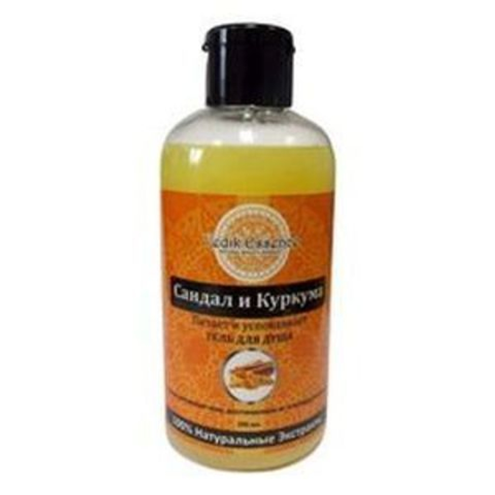 Гель для Душа Vedik Essence Сандал и Куркума Питает и успокаивает кожу 200 мл.