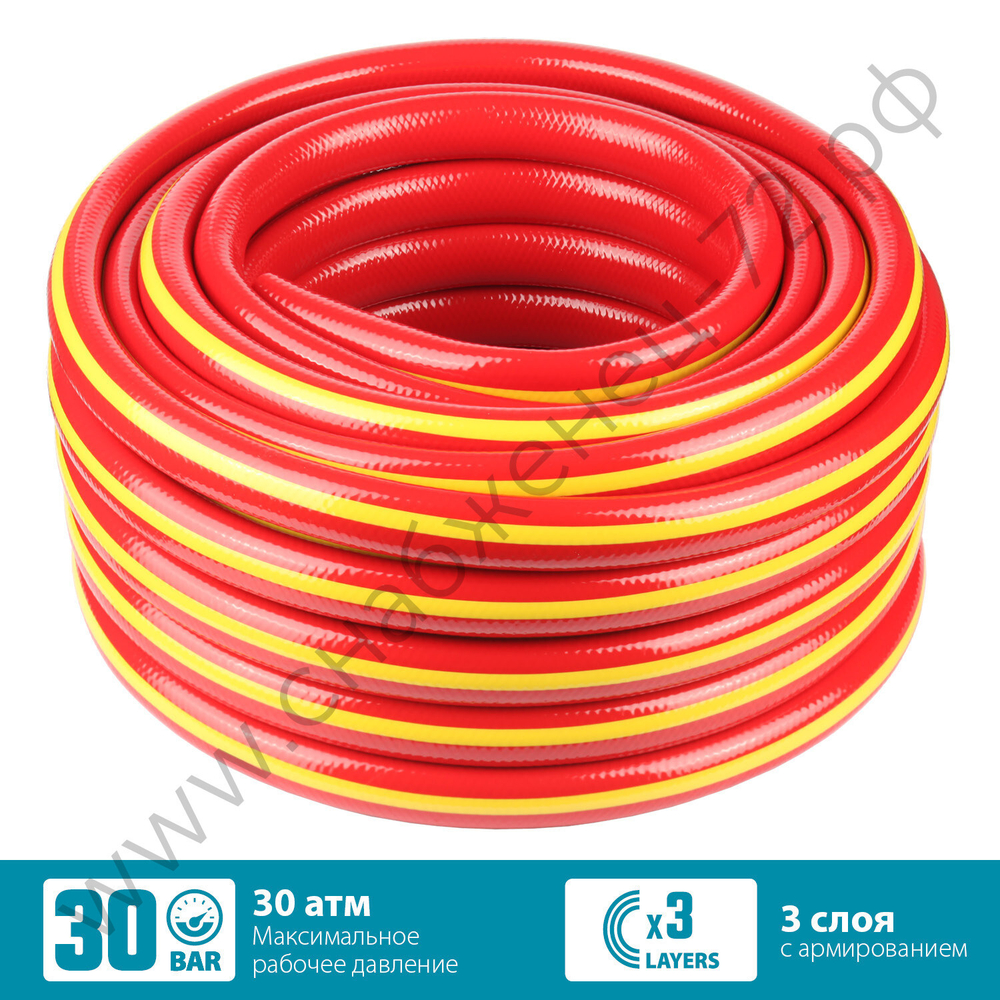 GRINDA EXPERT 3, 3/4″, 50 м, 30 атм, трёхслойный, армированный, поливочный шланг, PROLine (8-429005-3/4-50)