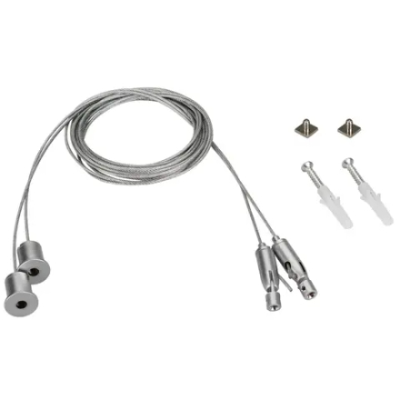 Подвес SL-ARC 2x4m Set (Pad 9x2mm) (Arlight, Металл) 027847