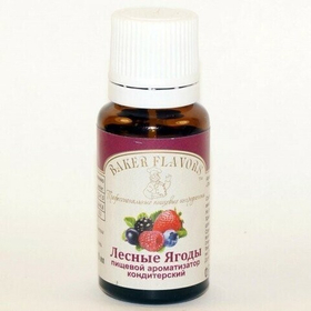 Ароматизатор пищевой Лесные ягоды