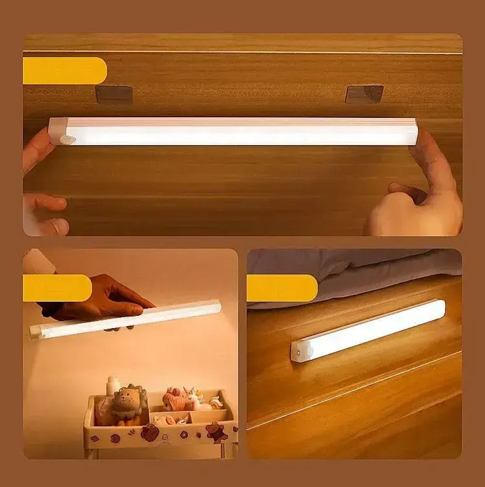 Светильник настенный беспроводной LED светодиодный с датчиком движения 50 см. 2 шт. комплект, подсветка для спальни, для кухни, для зеркала, шкафа и гардеробной