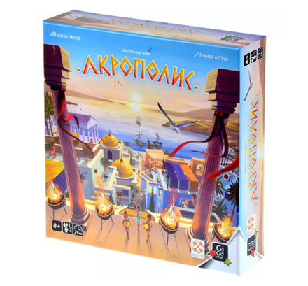 Настольные игры "Акрополис" логика