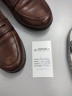 Лоферы осенние 38 размер