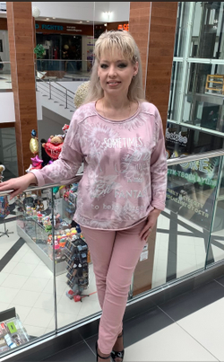 Розовые джинсы