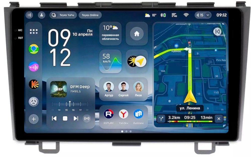 Магнитола для Honda CR-V 3 2006-2012 - Teyes CC4-PRO монитор 9.5" 2K QLED на Android 13, Snapdragon 778G, AI, CarPlay, DSP, 4G SIM-слот