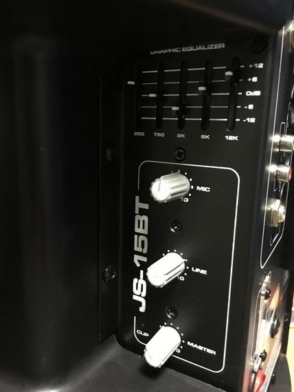 JBL JS15BT активная АС, 400Вт, динамик 15 дюймов