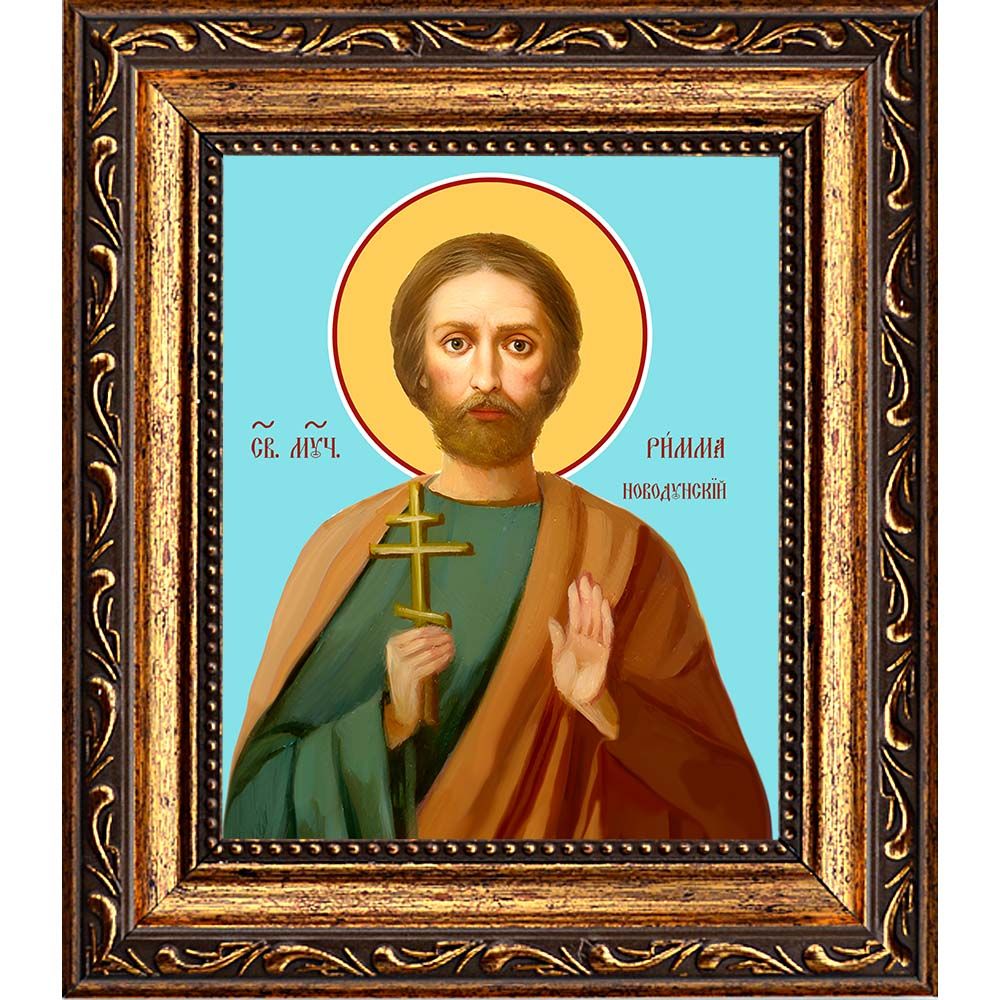 Римма Новодунский Славянин святой мученик. Икона на холсте.