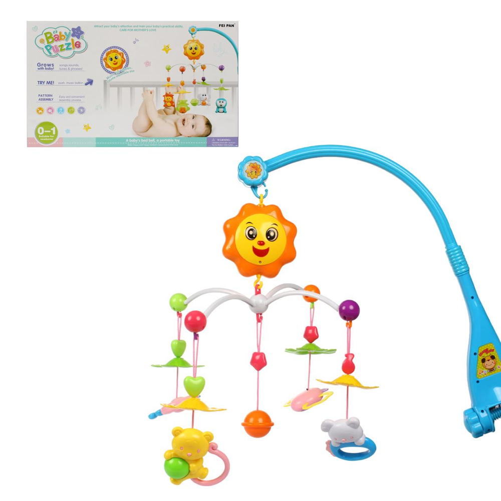 Карусель музыкальная для новорожденных, коробка 326-FP52-2