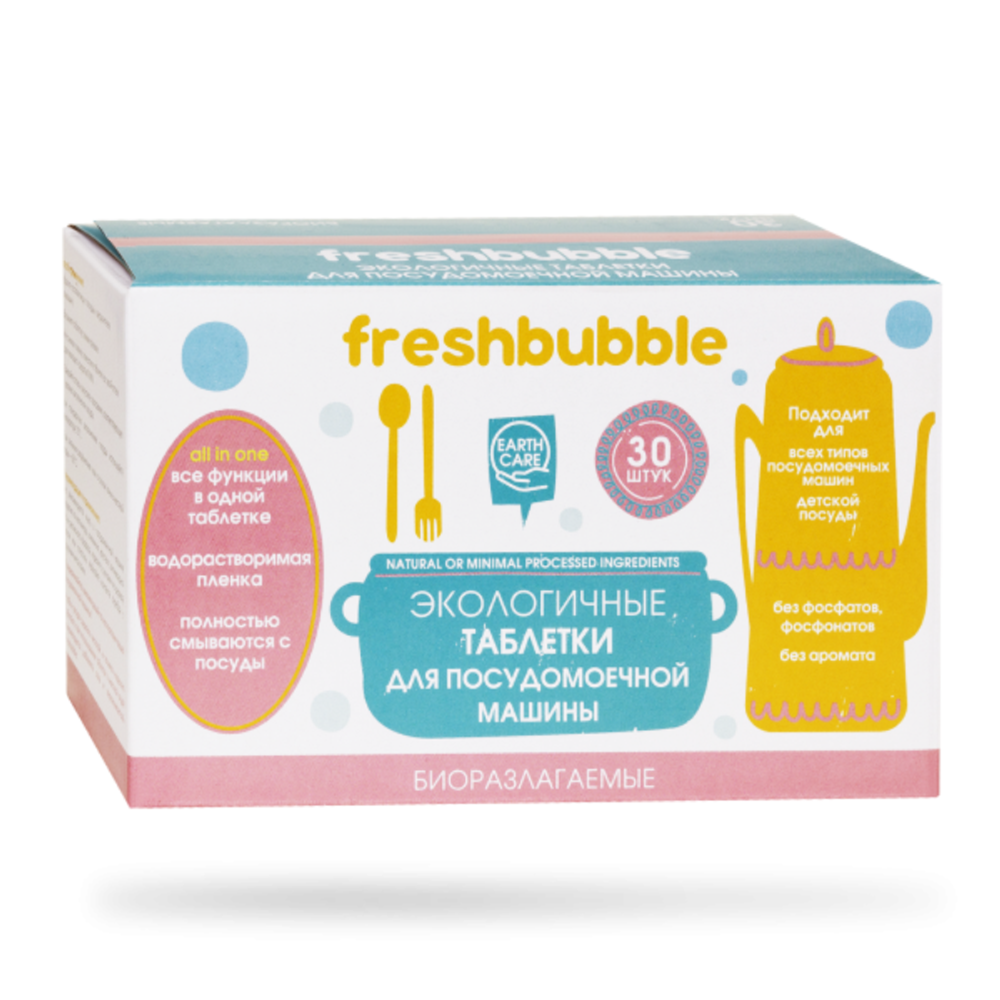 Таблетки для посудомоечной машины 30 таб (FRESH BUBBLE)