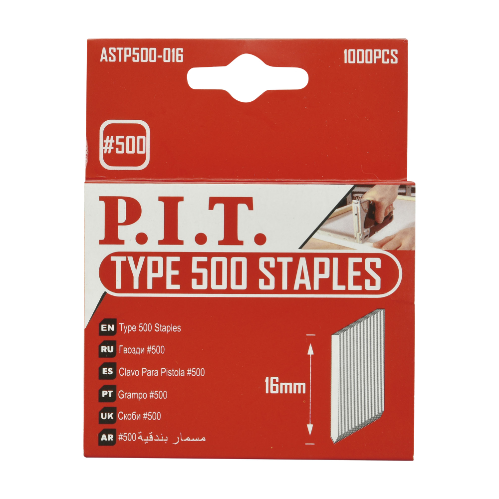 Гвозди для степлеров P.I.T. Тип 500 16 мм 1000 шт в уп.(ASTP500-016)