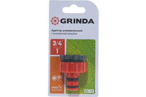 АДАПТЕР ШТУЦЕРНЫЙ GRINDA GI-1X 3/4X 1 УНИВ/С ВНУТР/РЕЗЬБОЙ 8-426306_Z01
